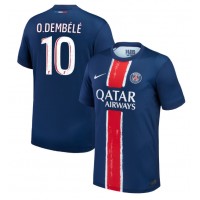 Pánský Fotbalový dres Paris Saint-Germain Ousmane Dembele #10 2024-25 Domácí Krátký Rukáv